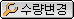 shop3.gif