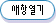 shop14.gif