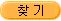 shop9.gif