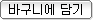 shop1.gif