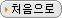 shop12.gif
