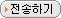 shop13.gif
