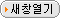 shop14.gif