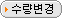 shop3.gif