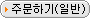 shop4.gif