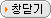 shop6.gif