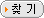 shop9.gif